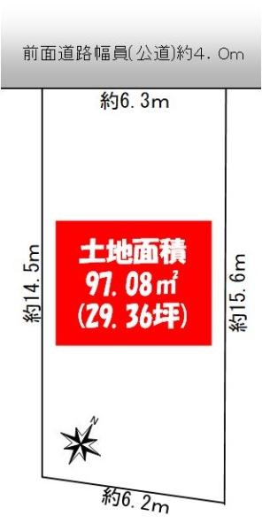 堀上町（深井駅） 1200万円