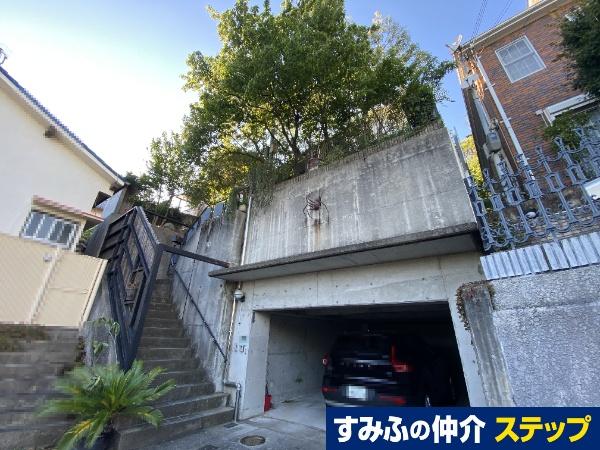 甲陽園山王町（甲陽園駅） 6580万円