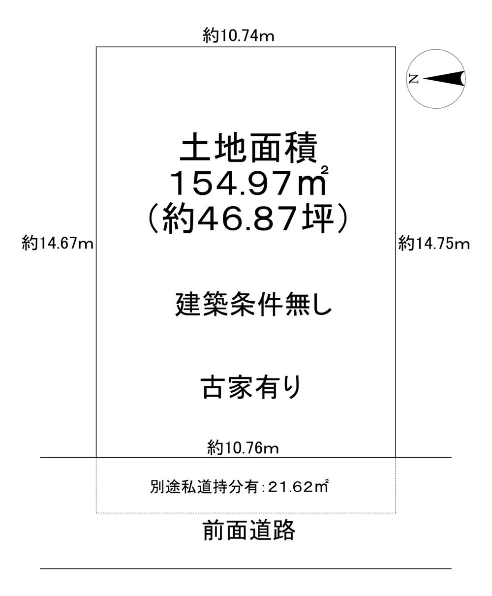 西脇１（平野駅） 4980万円