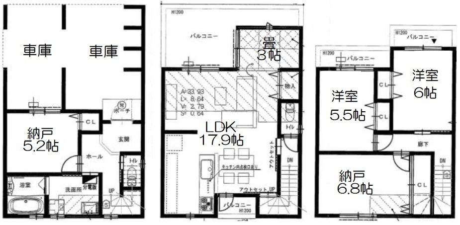 田中２（朝潮橋駅） 4980万円