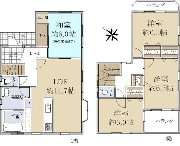 王子町２（北信太駅） 1750万円