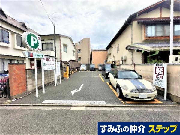 下御輿町今出川通寺町西入１筋目上る（出町柳駅） 8980万円