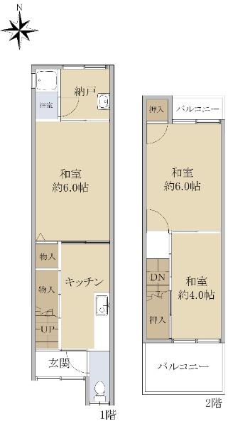 西賀茂南今原町 1600万円