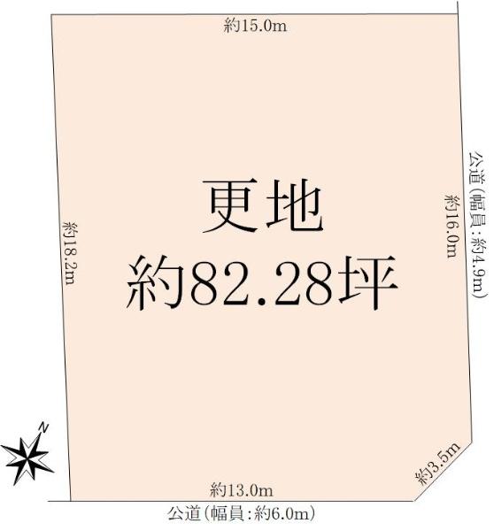 鶴の里（膳所駅） 2980万円