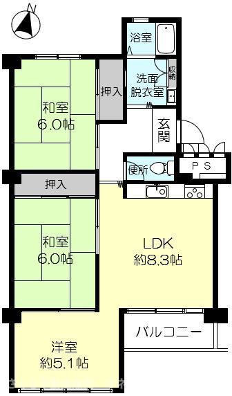 塩屋住宅１号棟