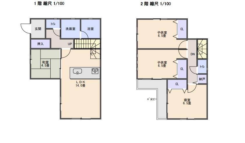 中之島（紀和駅） 2200万円