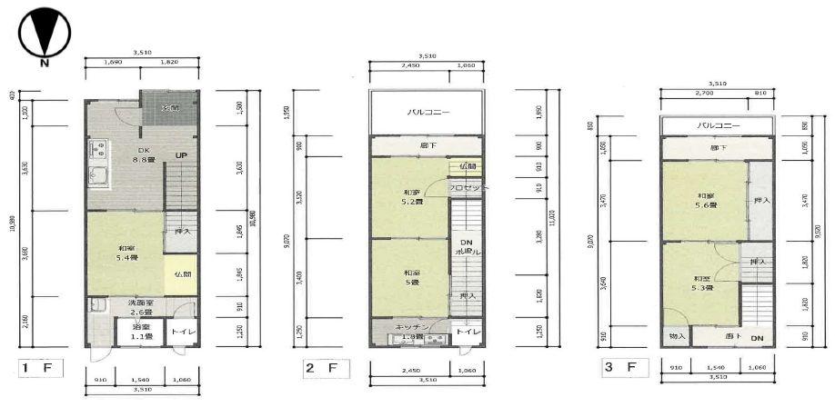 諏訪４（深江橋駅） 2130万円