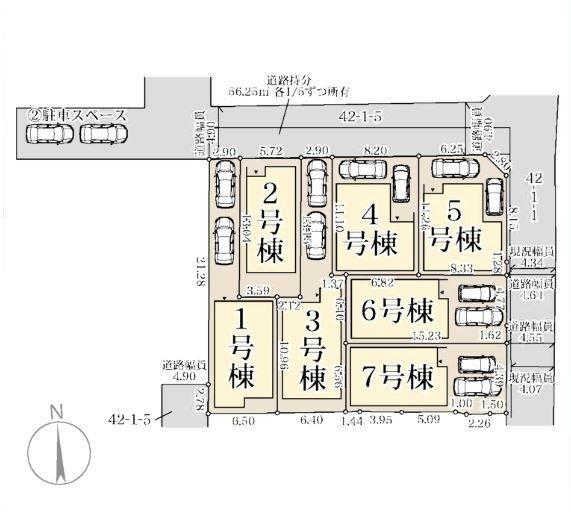 伏屋町１ 3480万円