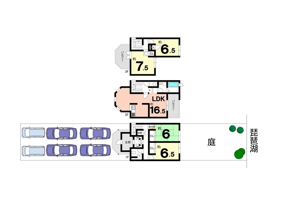 小野（小野駅） 2580万円