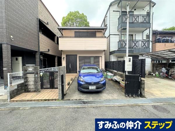 会下山町２（湊川公園駅） 2480万円