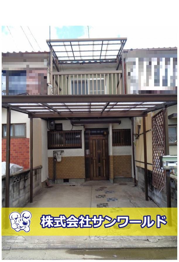 中古】 日本の建築と芸術 下