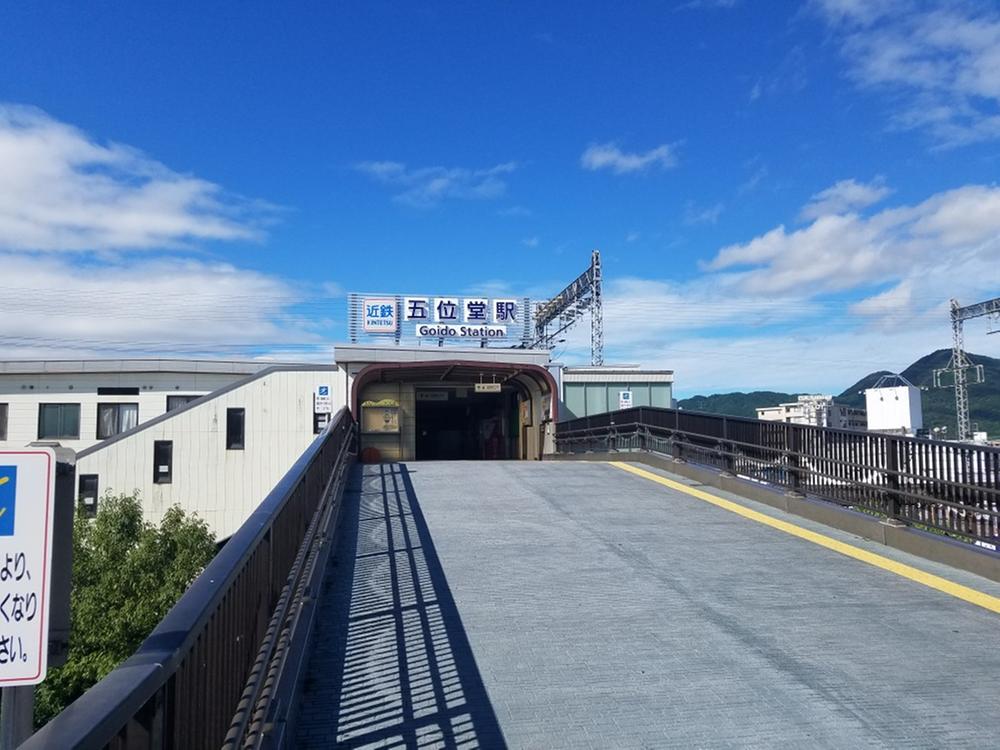 detached 奈良県香芝市良福寺