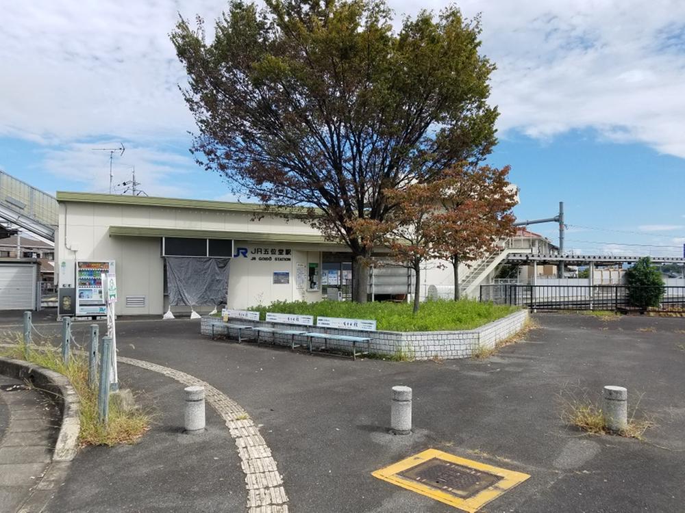 detached 奈良県香芝市良福寺