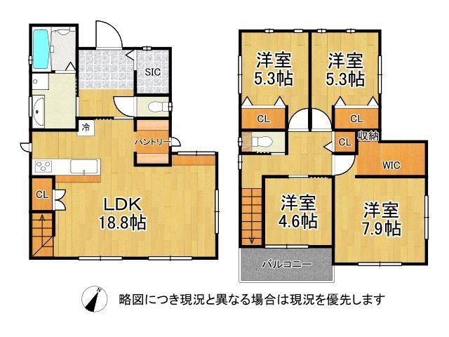 百舌鳥梅北町３（なかもず駅） 5080万円