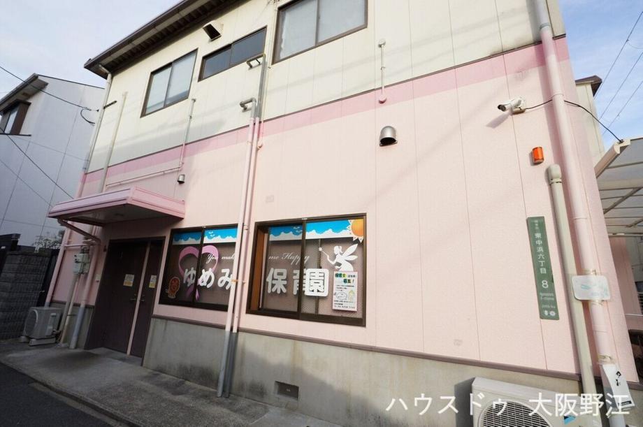 東中浜３（緑橋駅） 3300万円