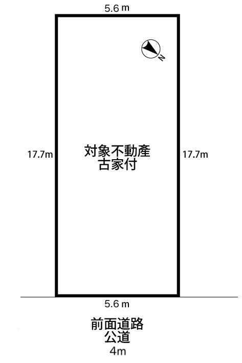 小久保４（西明石駅） 2290万円