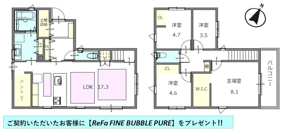 湊川町９（湊川公園駅） 4280万円