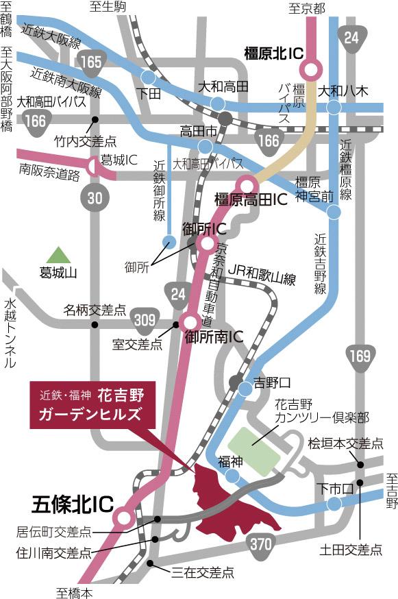 現地案内図