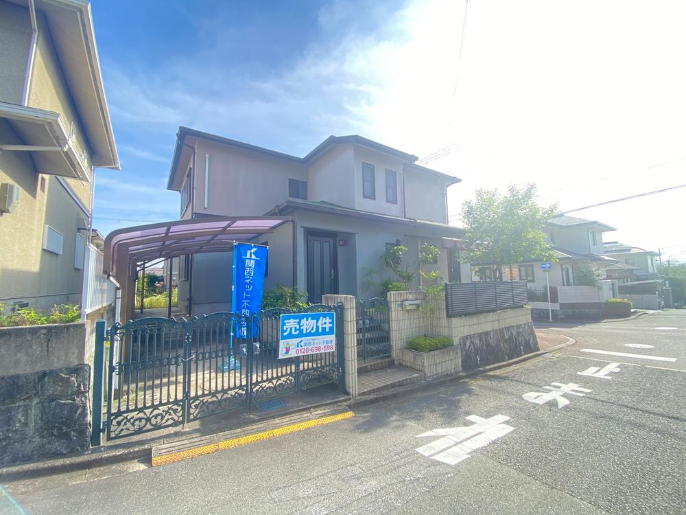 新光風台５（光風台駅） 1280万円