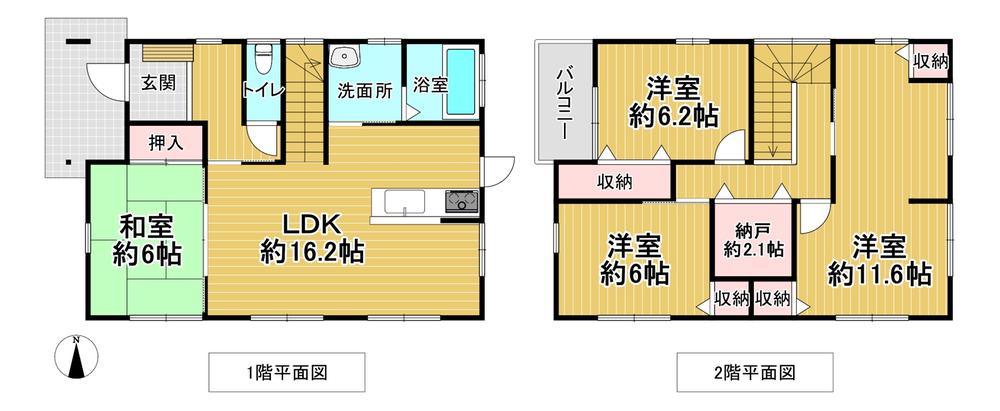 福知山市桔梗が丘四丁目