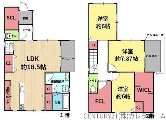 新築戸建（B号地）
