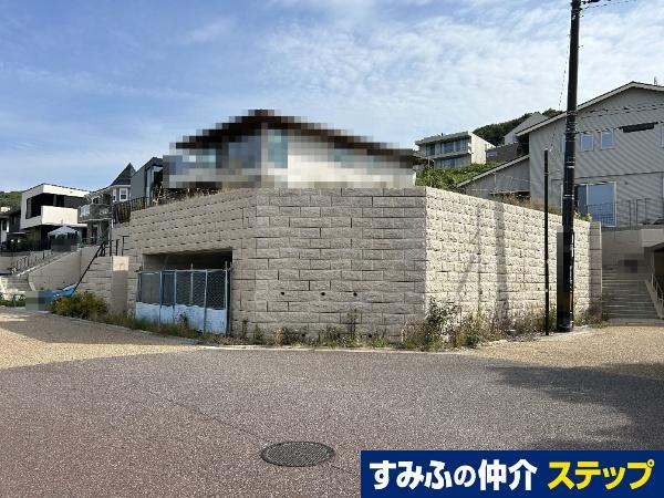 山手台東４ 4580万円