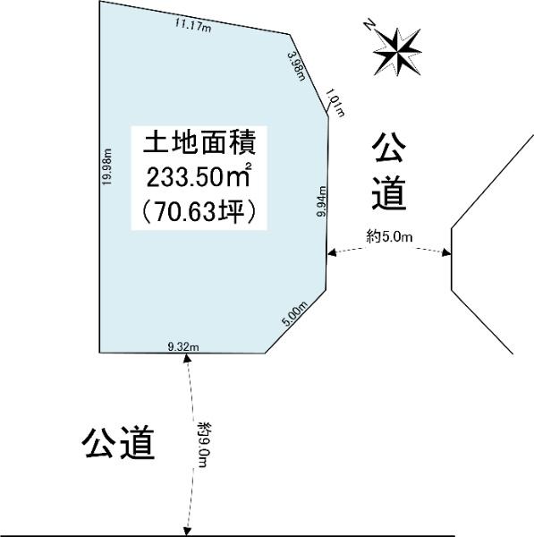 山手台東４ 4580万円