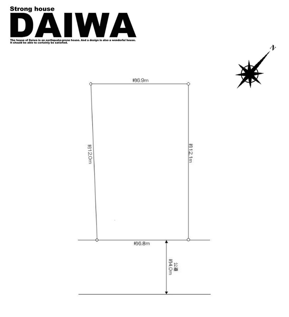 西明石北町１（西明石駅） 2380万円