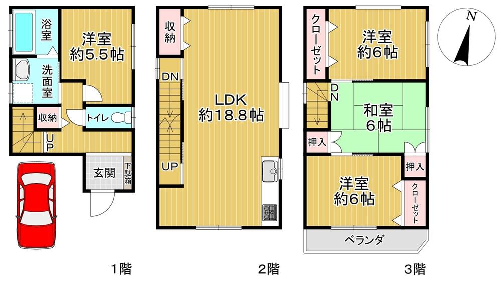 中村左洲　駒引きの図 GToSAgqagAEiUjn.jpg