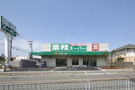 浜寺船尾町西４（諏訪ノ森駅） 1480万円