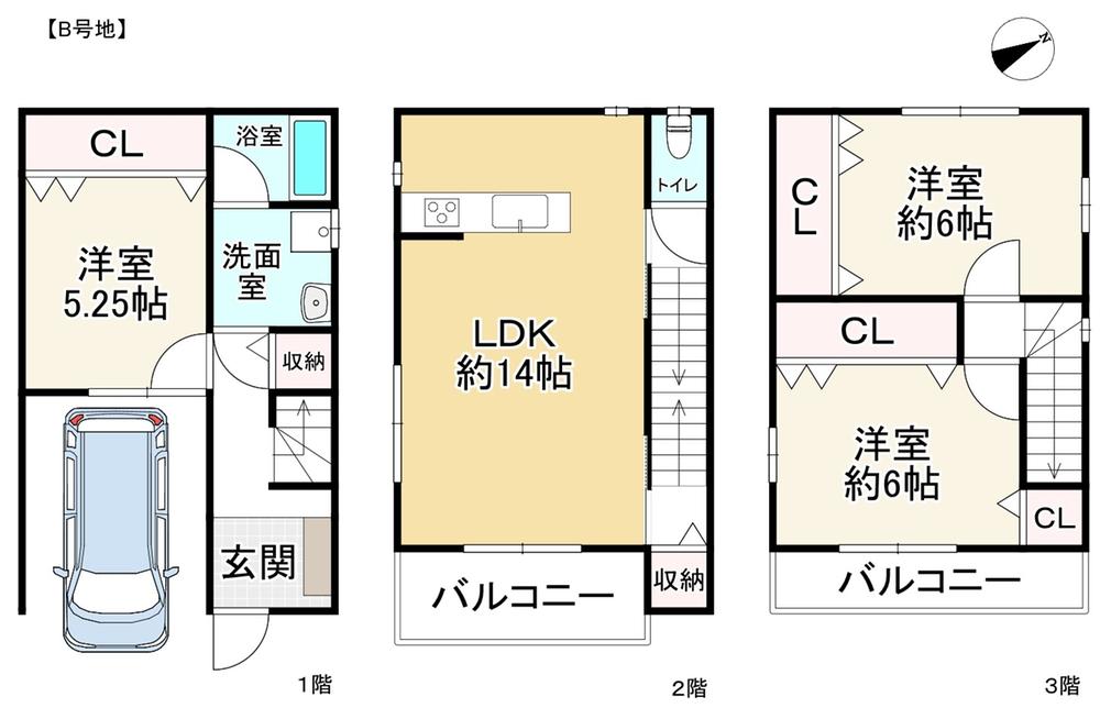 放出西３（放出駅） 1480万円