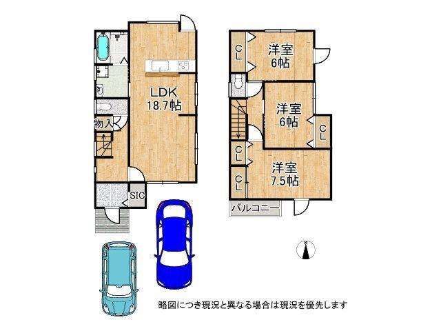 神戸市垂水区多聞台４丁目　新築一戸建　A号地