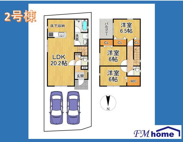 Ｃｒａｄｌｅ Ｇａｒｄｅｎ　枚方市藤阪元町第３　全３棟