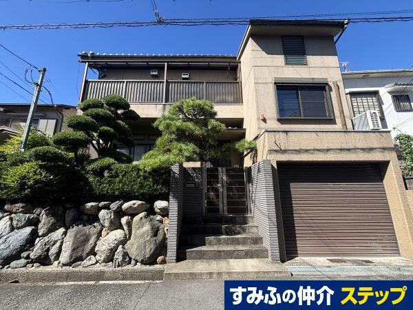 西禁野２（御殿山駅） 4800万円