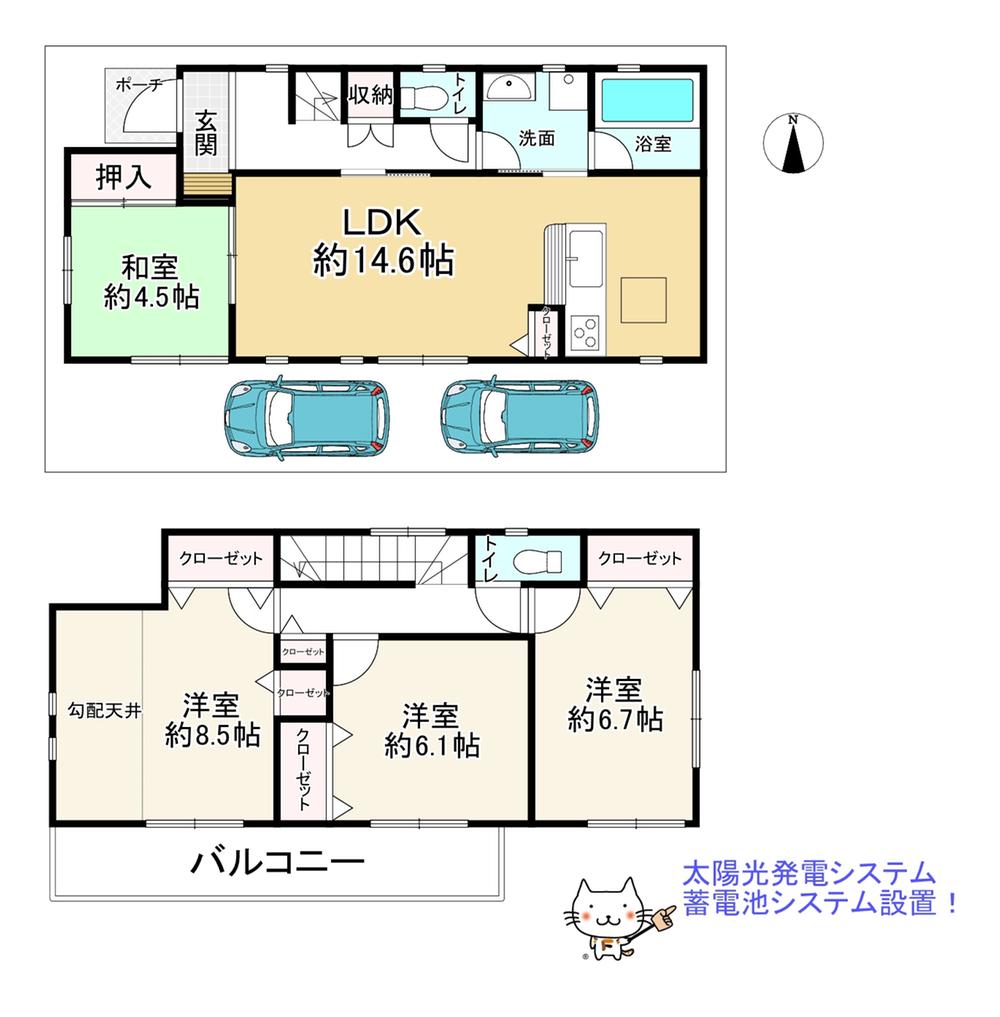 中矢田町岸ノ上（亀岡駅） 2580万円