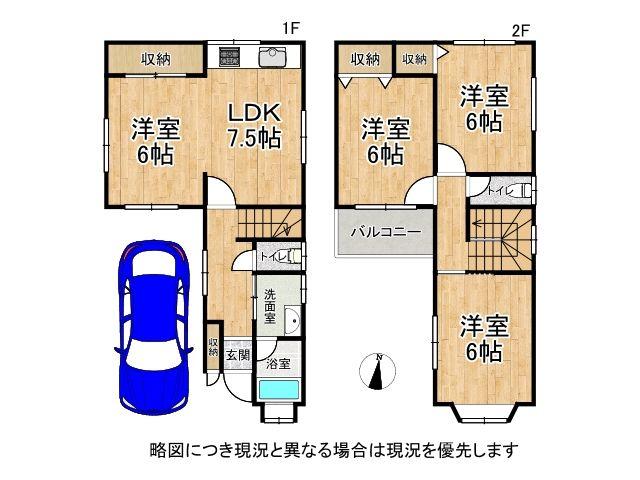 バラ売可】建築文化 1991年5〜12月号-純正取寄