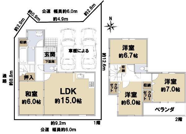 detached 京都府宇治市宇治半白