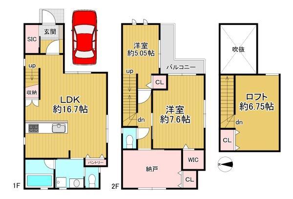 西院乾町（西院駅） 4683万円