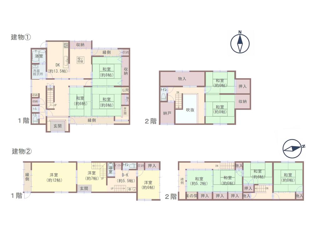 山口 山口線「SLやまぐちDX号」2008年8月2日夏