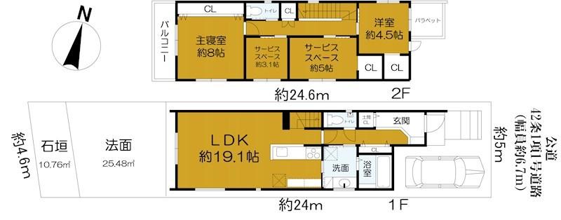 竜が台５（名谷駅） 3880万円