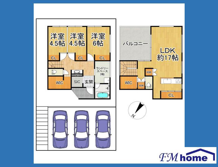 志染町西自由が丘２（志染駅） 3380万円