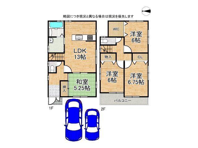 Z－7 DX本体 | 製品詳細 | シーピー化成株式会社