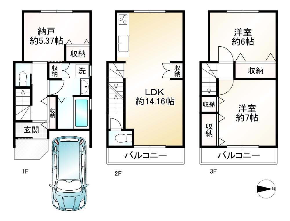 梅津北町（松尾大社駅） 830万円