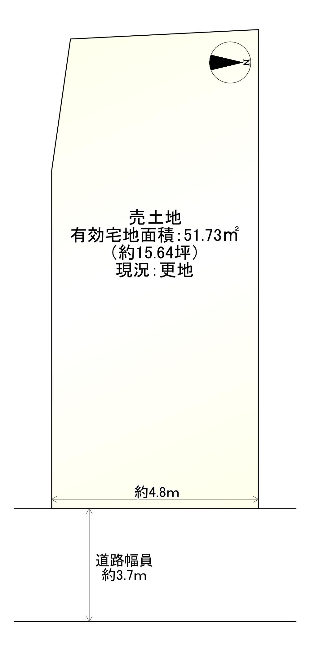 梅津北町（松尾大社駅） 830万円