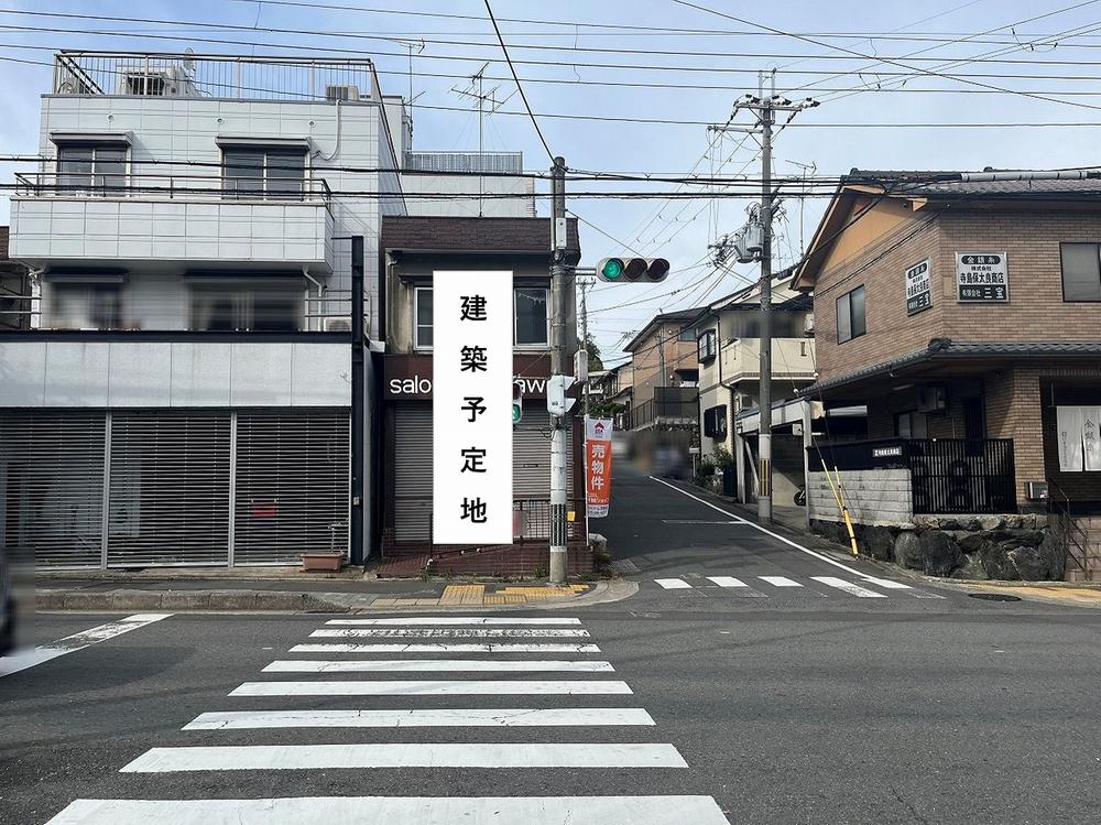 紫野西蓮台野町（北大路駅） 3880万円