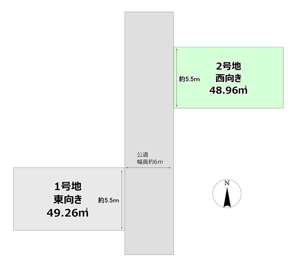 大正３（柏原駅） 1073万円