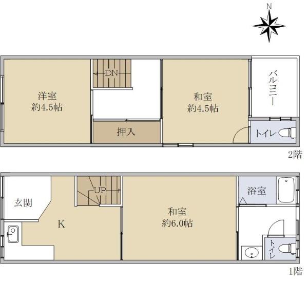 東小橋２（玉造駅） 1080万円