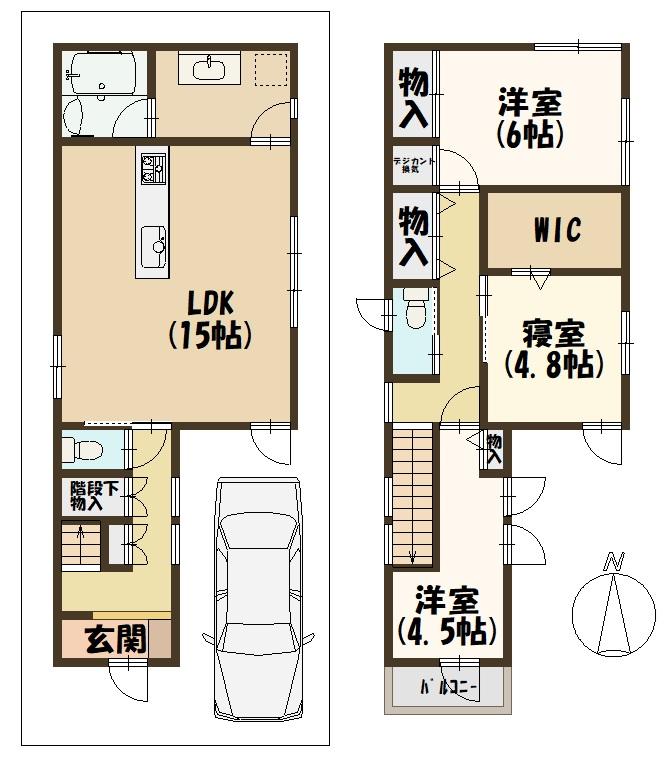 SUUMO】八尾市東山本新町の中古住宅・中古一戸建て購入情報