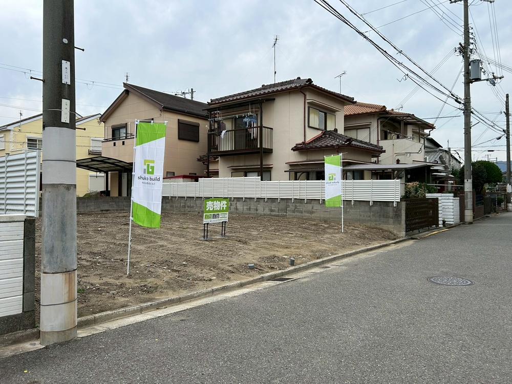 和歌山市中之島　建築条件付き売土地