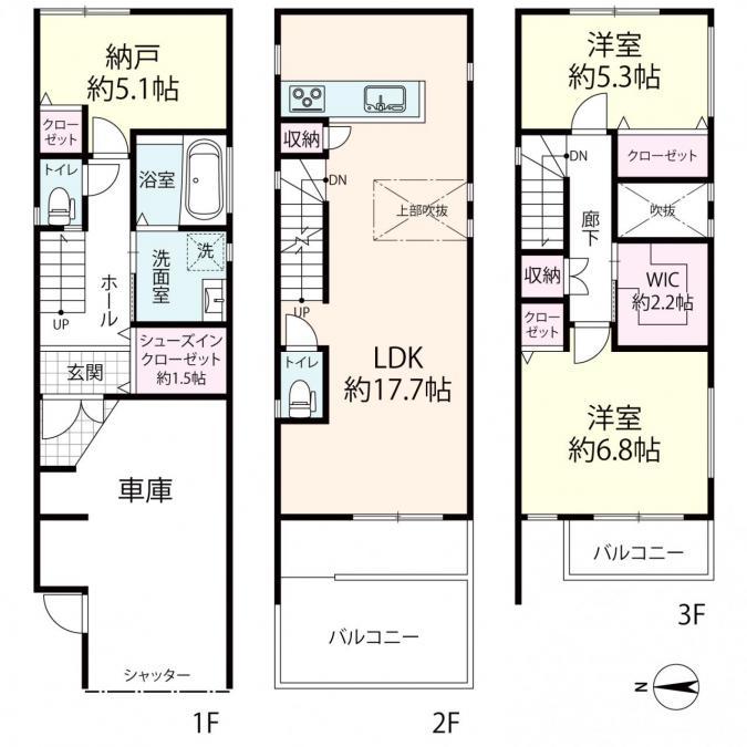 北山町（大阪上本町駅） 8150万円